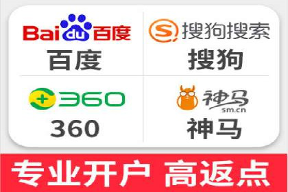金融行业SEM优化师如何玩转关键词优化——一则成功案例揭秘